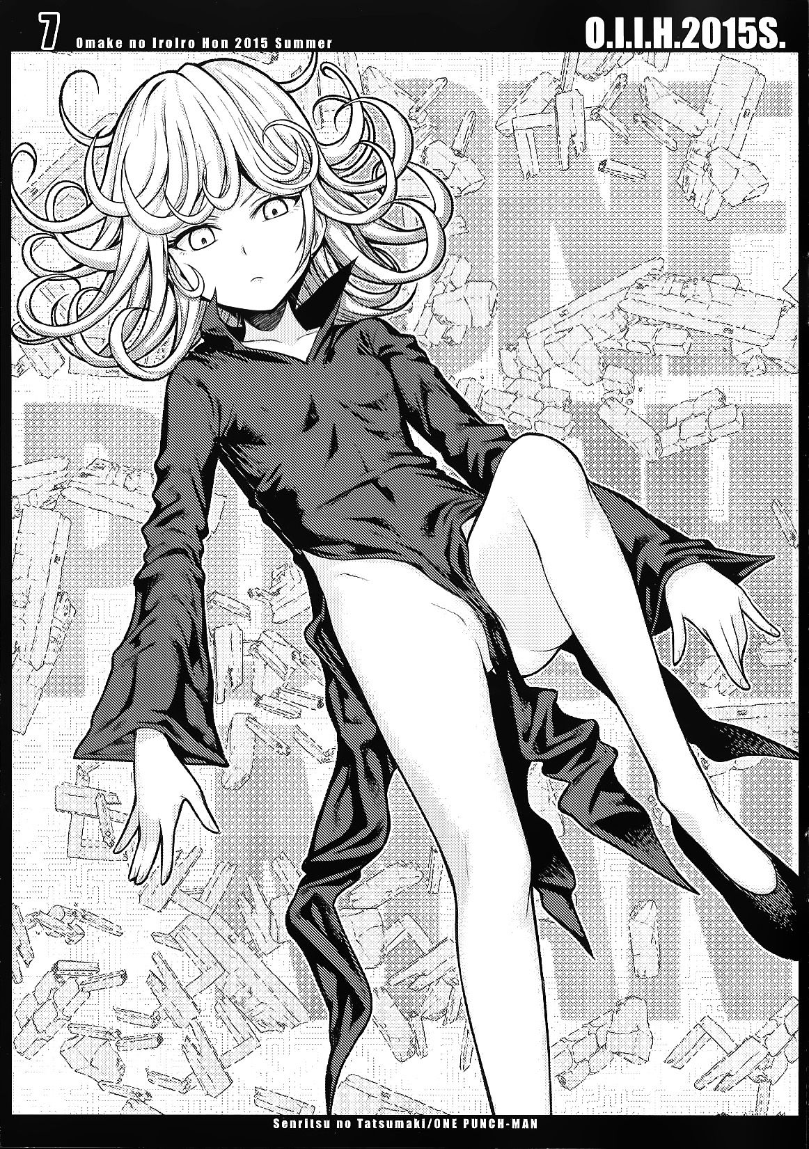 O.I.I.H.2015S. page 7 full