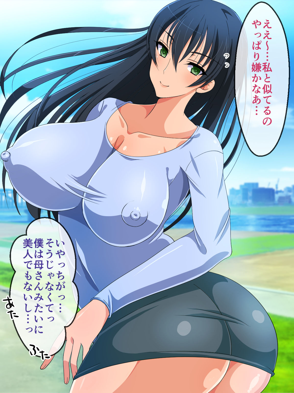 Boku no Risou wa Okaa-san ~Mitame Cool dakedo Ottori Okaa-san to Musabori Aisuru Hanashi~ page 9 full