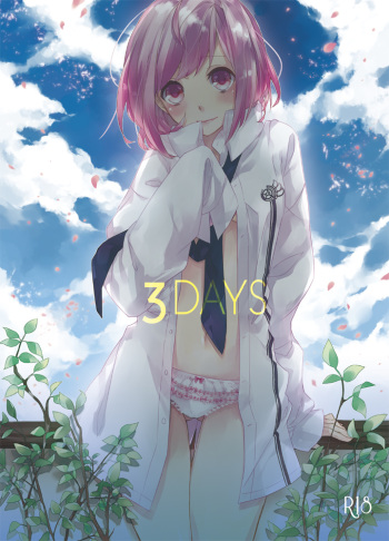 3DAYS cover