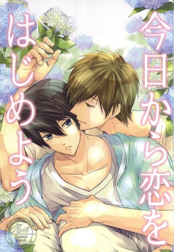 Kyou kara Koi o Hajimeyou cover