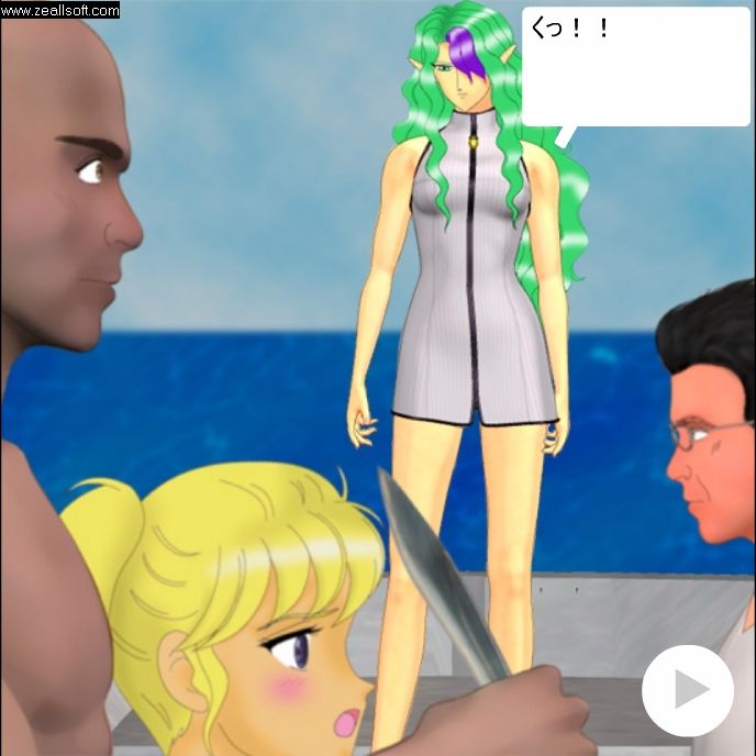 Wicth Hunter Misery page 10 full