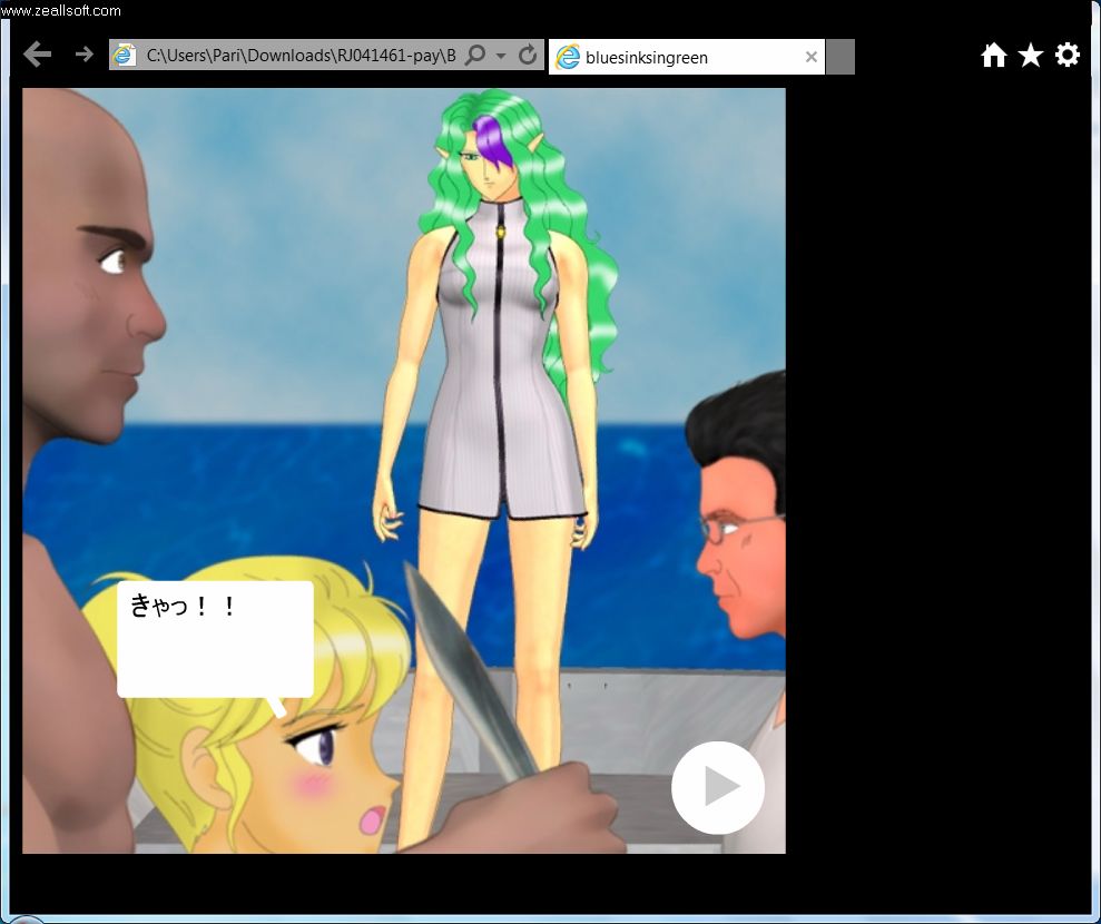 Wicth Hunter Misery page 8 full