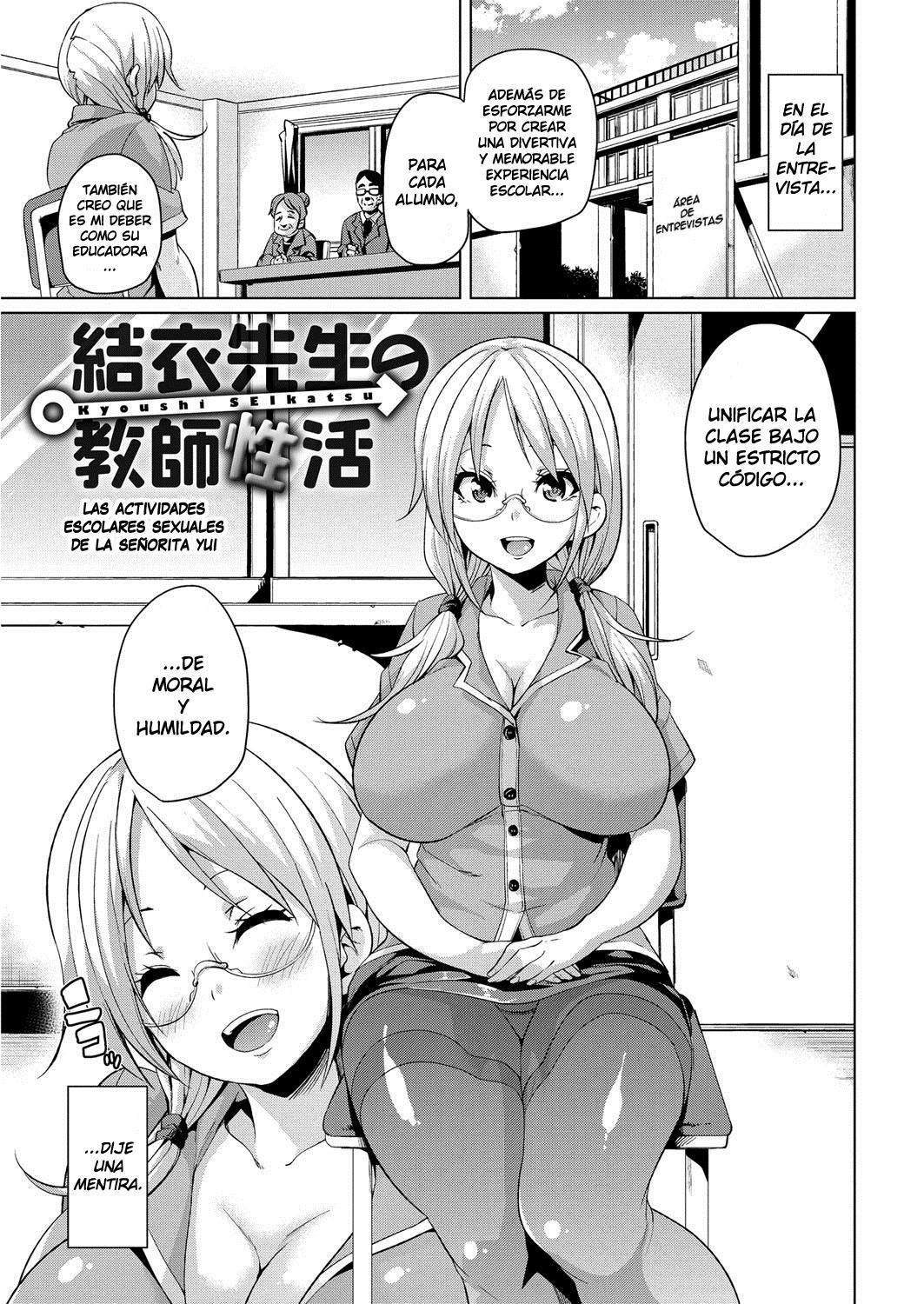 Yui Sensei no Kyoushi Seikatsu | Las Actividades Sexuales Escolares de la Señorita Yui page 1 full