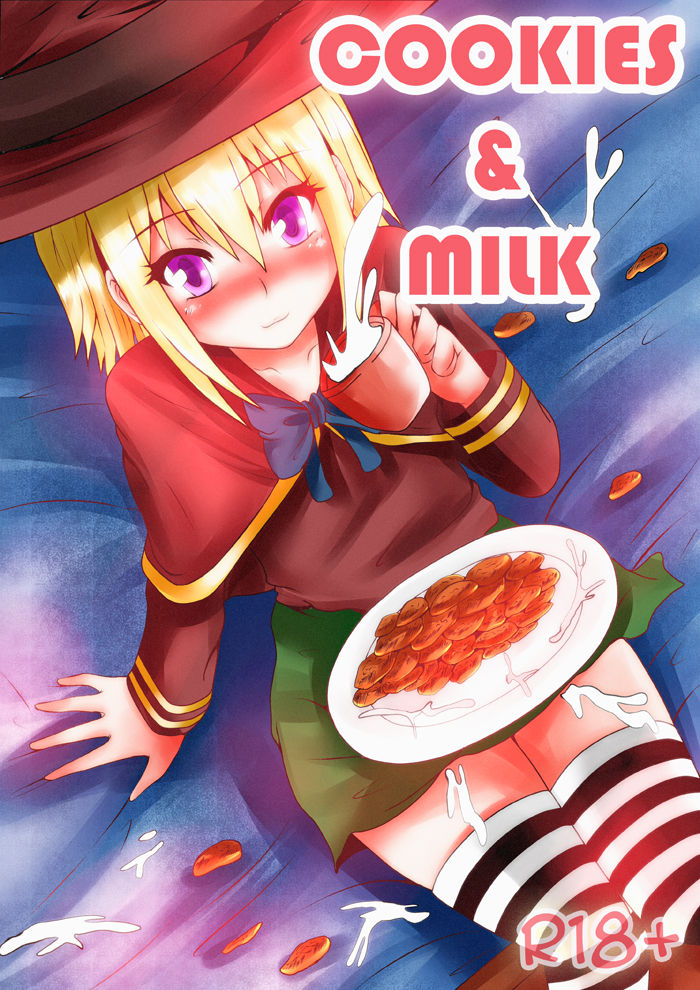 Cookies &amp; Milk page 1 full