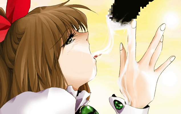 Over the Dream page 5 full