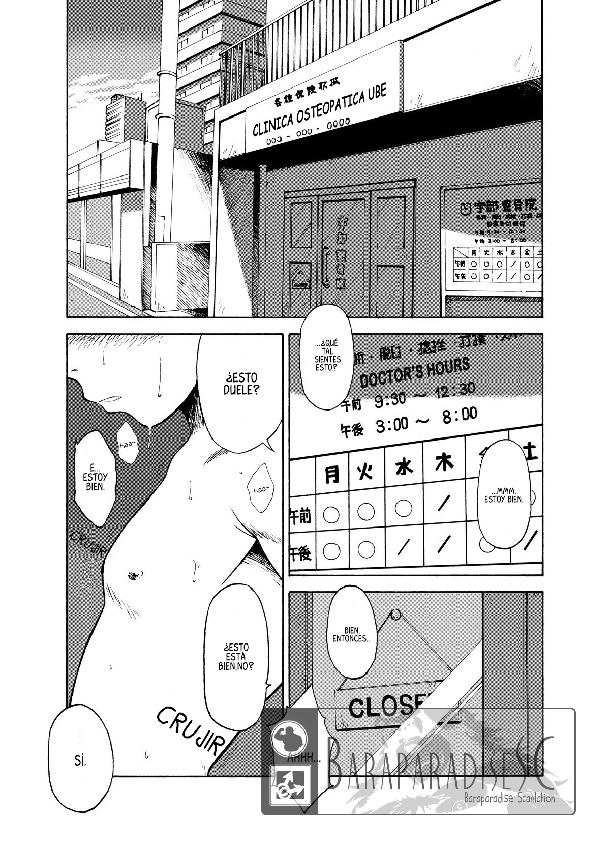 BANANA de OSTEOPATHY page 4 full