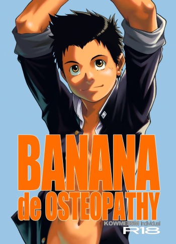 BANANA de OSTEOPATHY cover