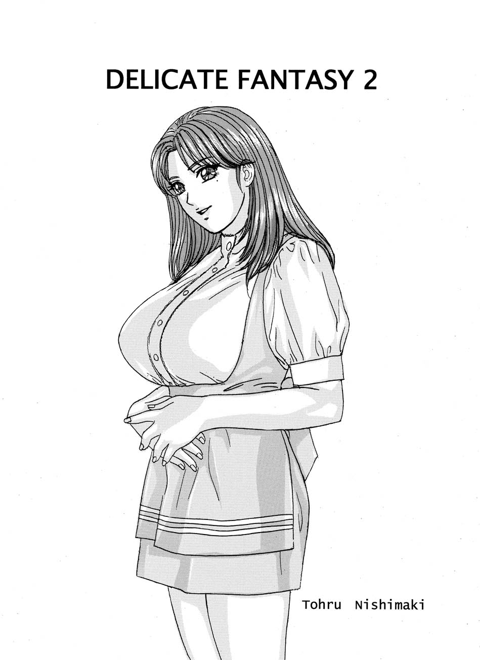 DELICATE FANTASY 2 page 2 full