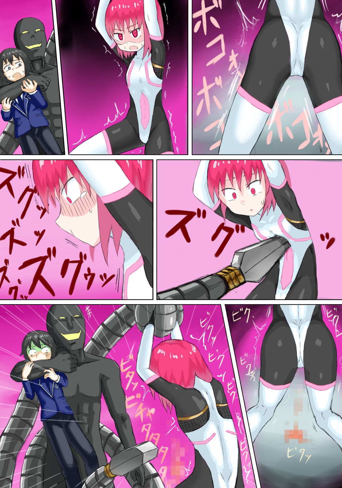 Senkou Senshi Prominence page 6 full