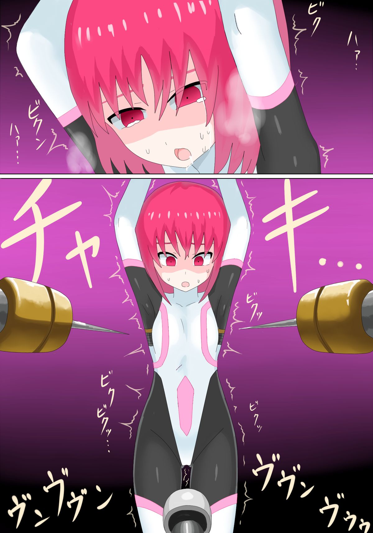 Senkou Senshi Prominence page 7 full