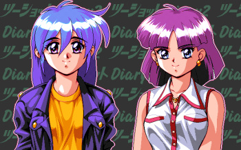 Two Shot Diary 2 - Memory 3/4 cover
