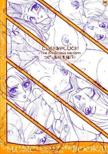 MUSIC BOOK cover