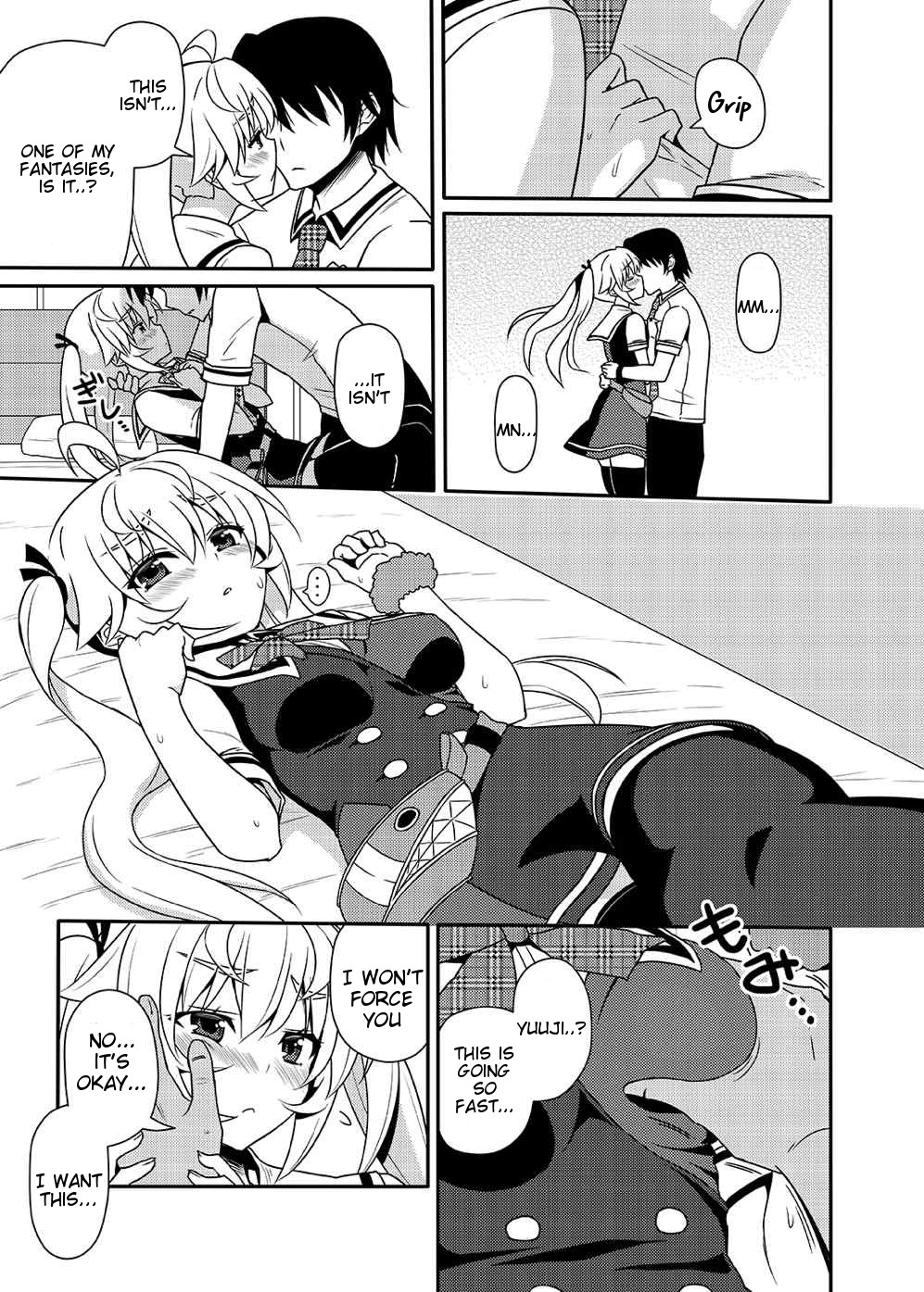 Matsushima Michiru to Bad End   =Tigoris Translates= page 8 full