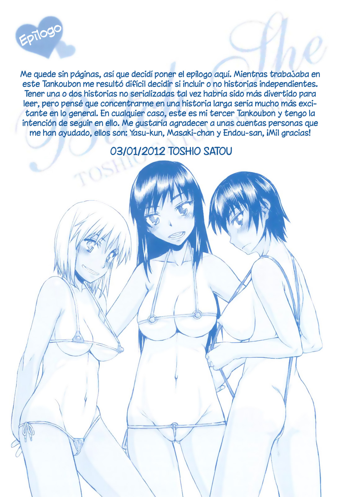 Netorare Kanojo Ch. 1-5 page 4 full