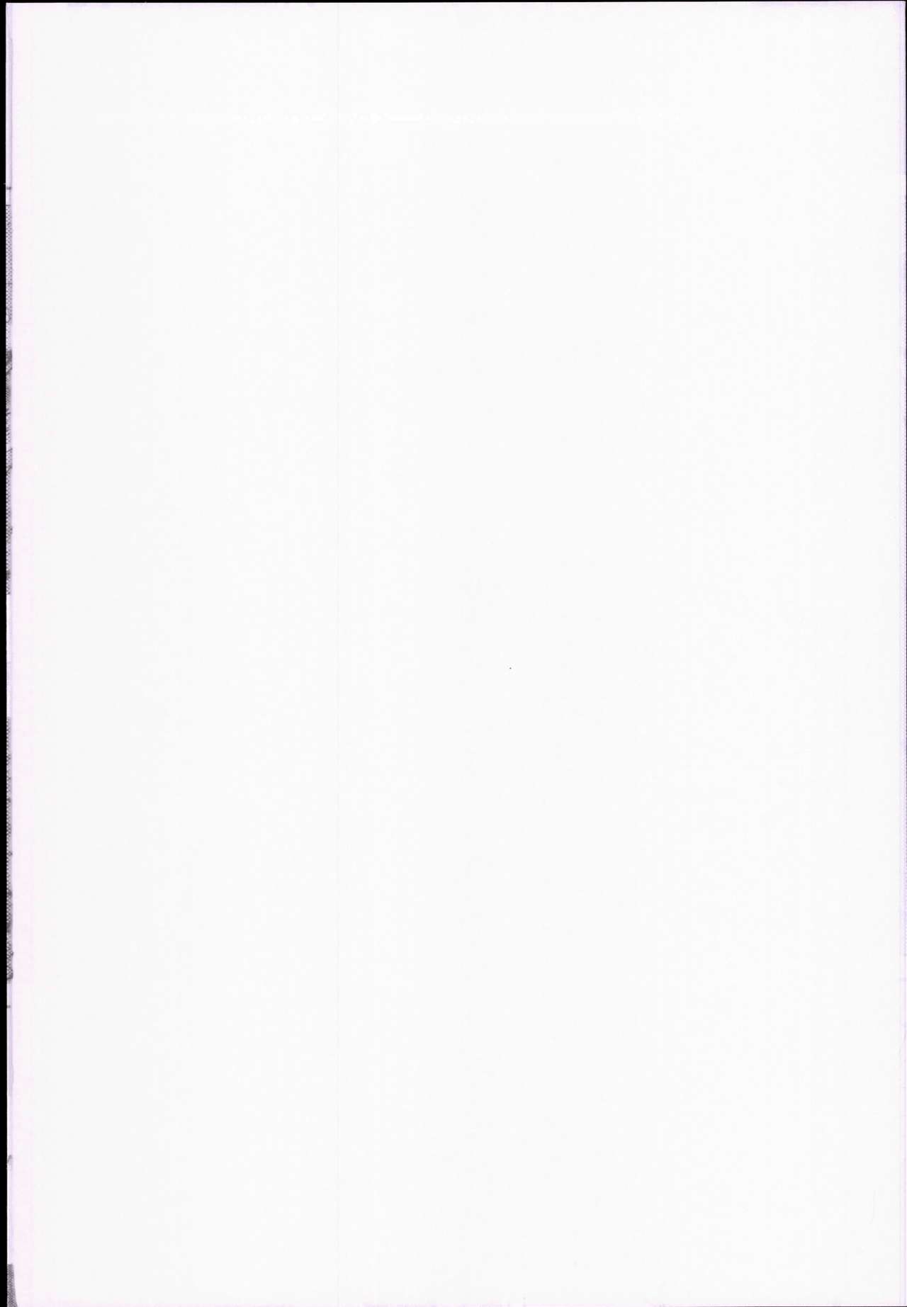 Honda-san wa Minna no page 3 full