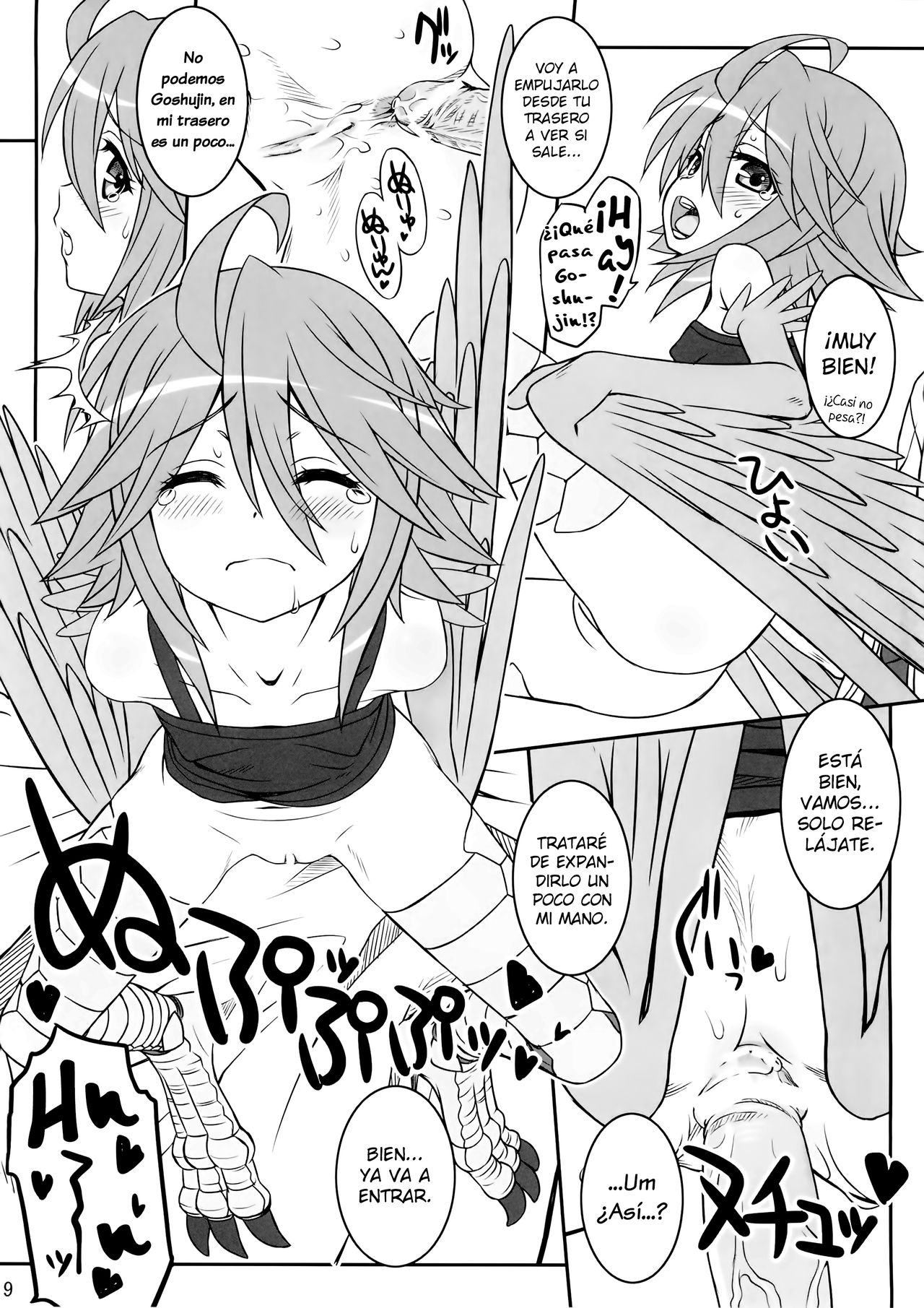 PaPiPon! page 10 full