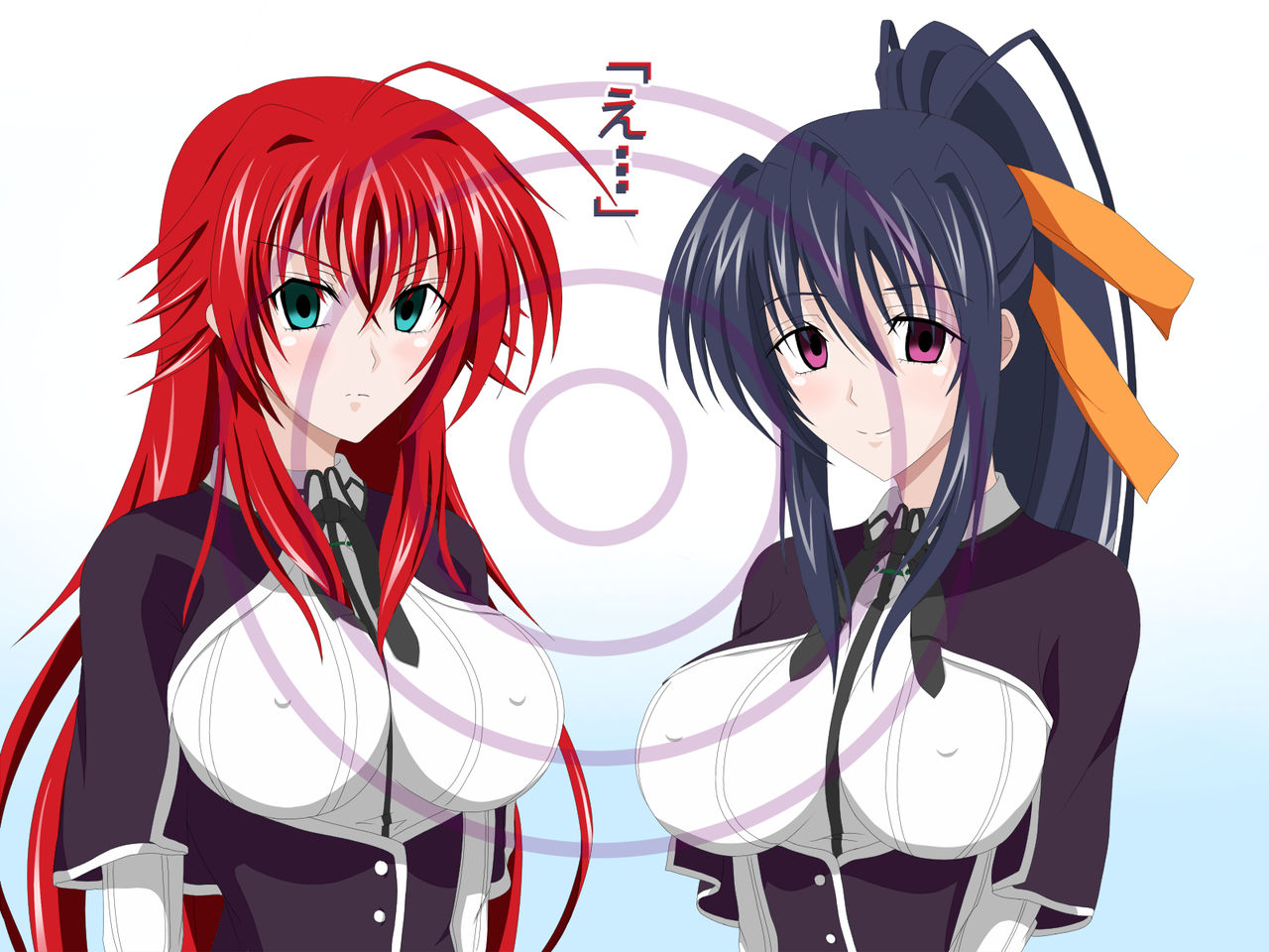 Kaerarechatta Senpai DxD page 3 full