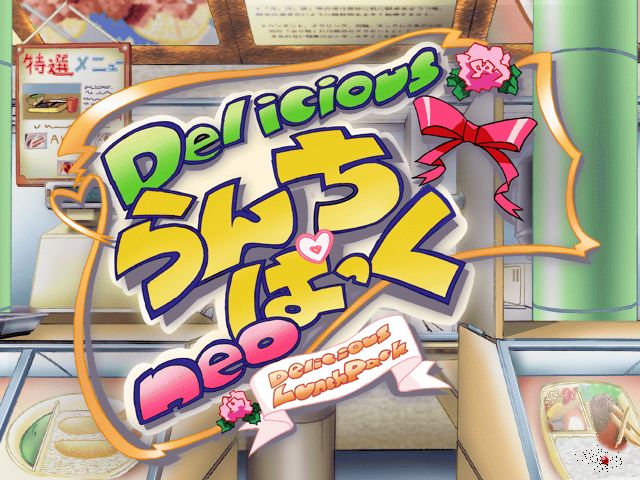Delicious Lunch Pack Neo page 2 full