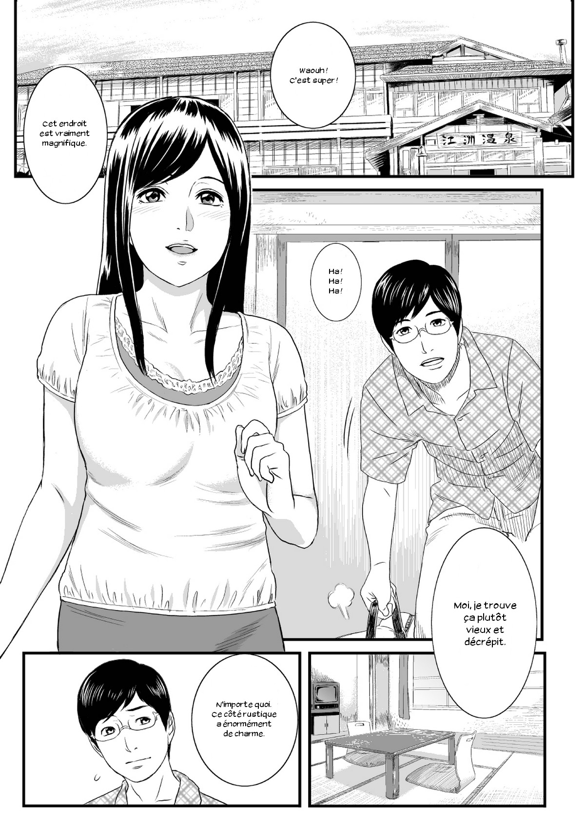 Onnayu ni Rannyuu Sareta Tsuma | Wife Trespassed Upon In The Womens’ Bath page 2 full