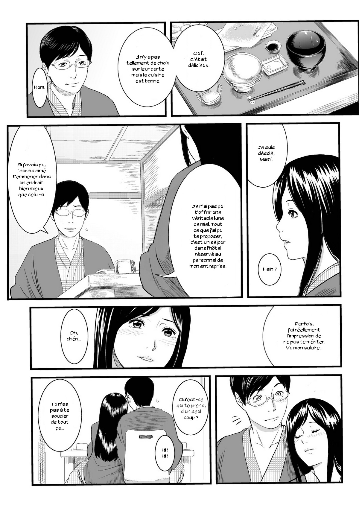 Onnayu ni Rannyuu Sareta Tsuma | Wife Trespassed Upon In The Womens’ Bath page 3 full