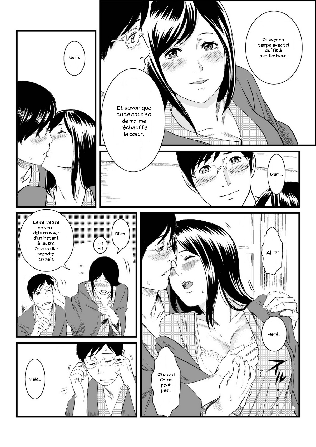 Onnayu ni Rannyuu Sareta Tsuma | Wife Trespassed Upon In The Womens’ Bath page 4 full