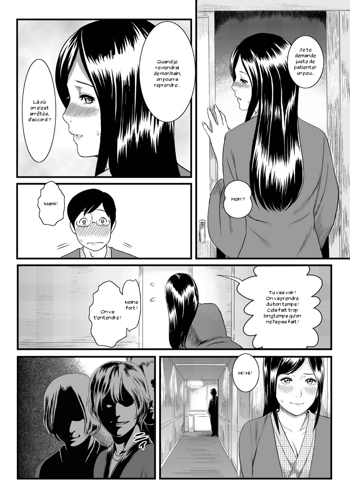 Onnayu ni Rannyuu Sareta Tsuma | Wife Trespassed Upon In The Womens’ Bath page 5 full
