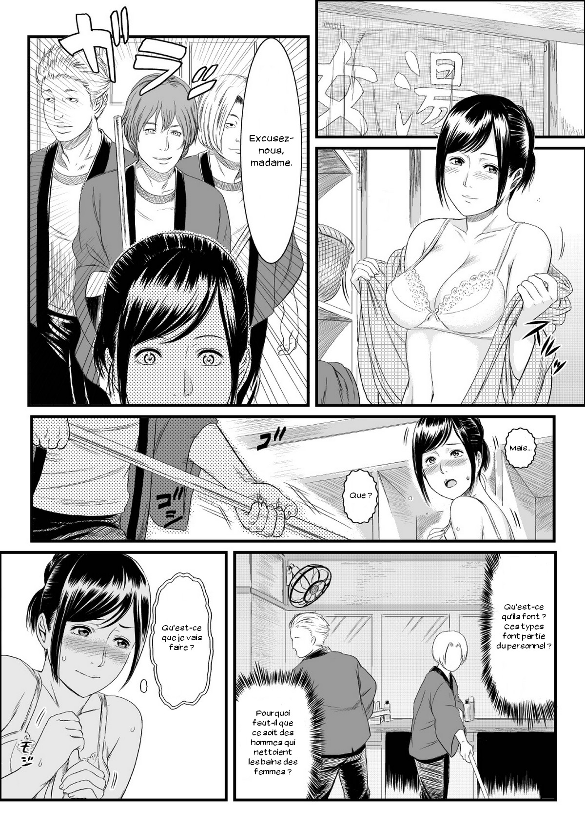 Onnayu ni Rannyuu Sareta Tsuma | Wife Trespassed Upon In The Womens’ Bath page 7 full
