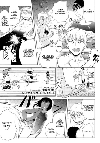 Back to the Iinchou cover