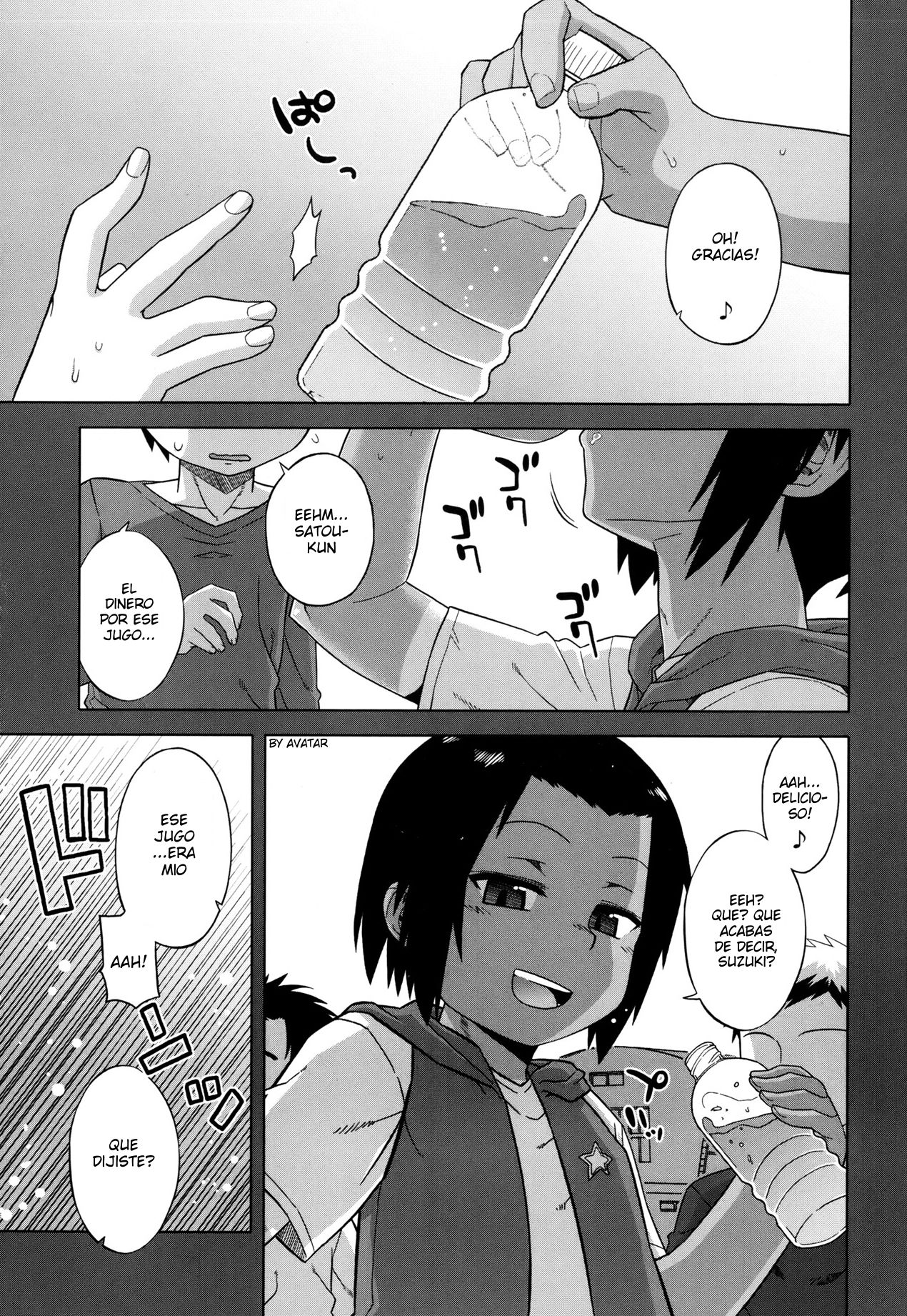 S wa Fragile no S page 1 full