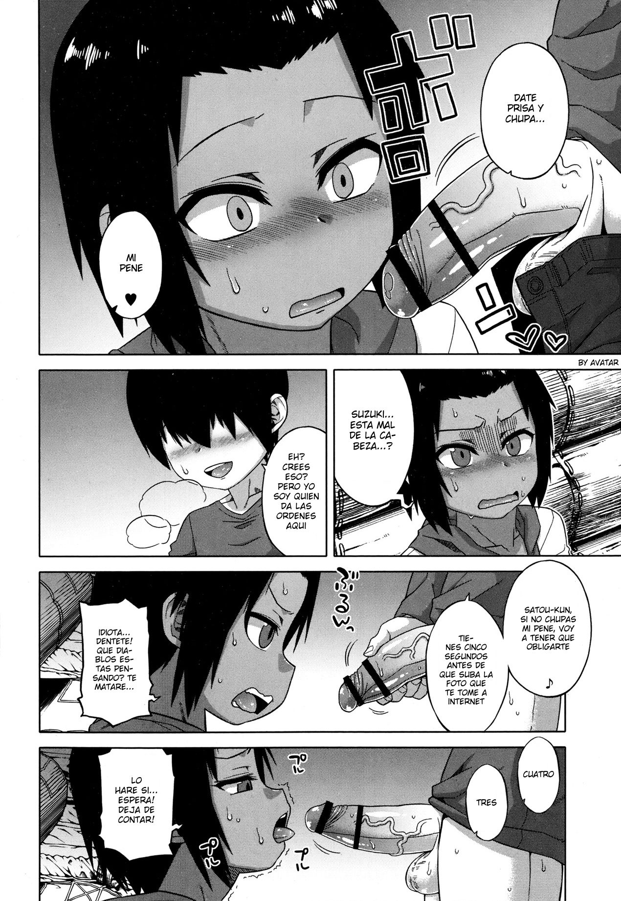 S wa Fragile no S page 6 full