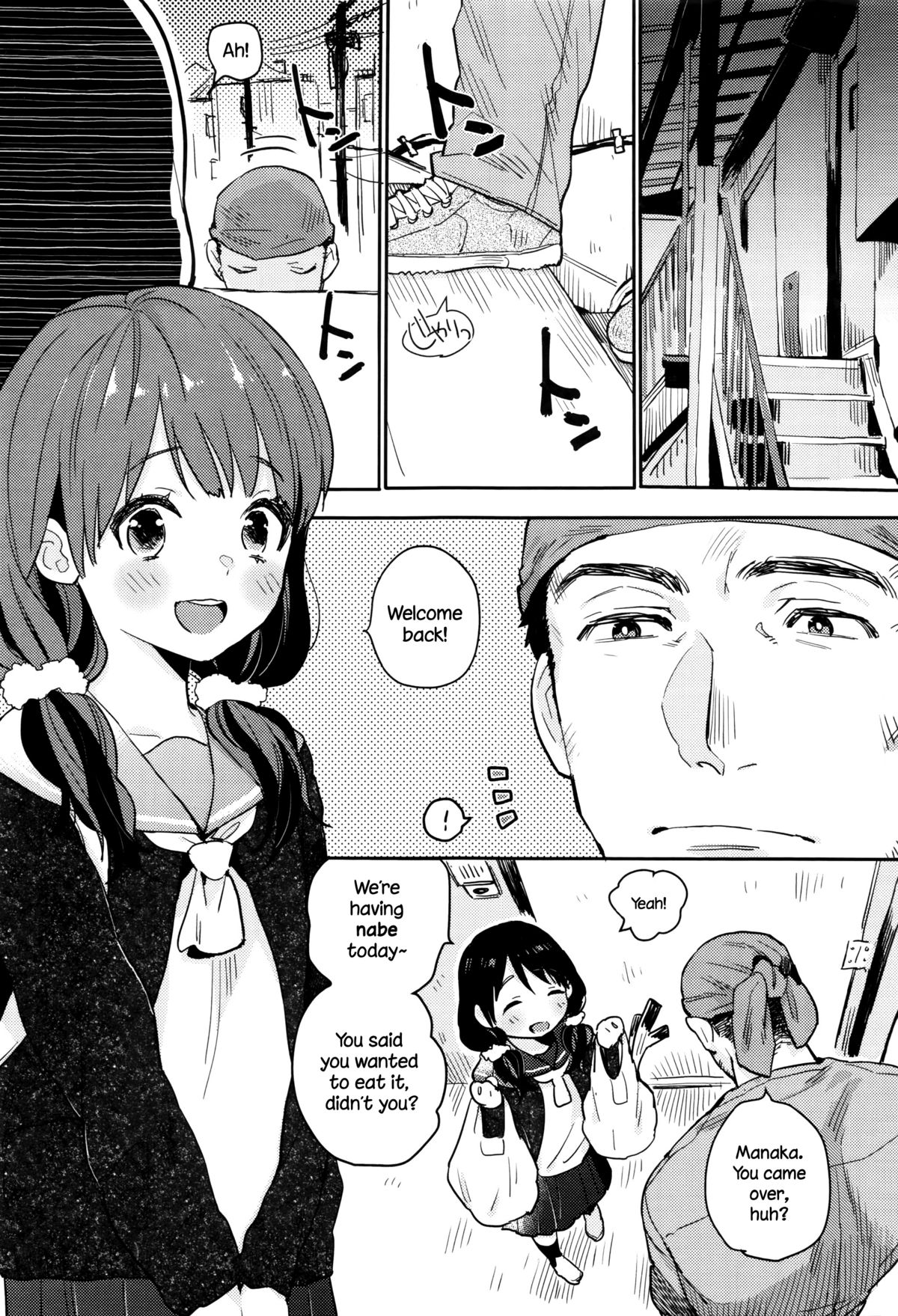 Ame ga Yamu Made - until the tears stop page 6 full