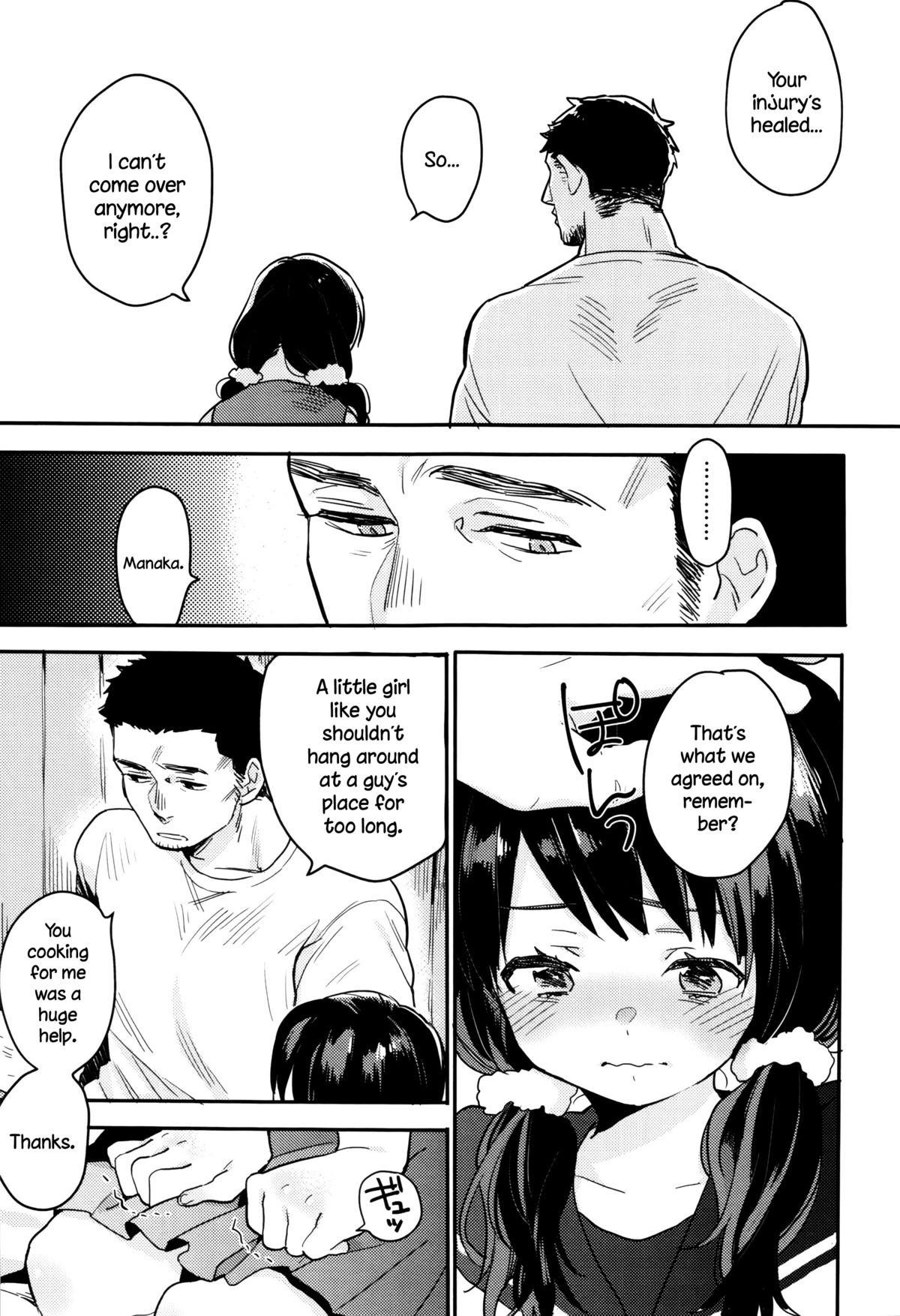 Ame ga Yamu Made - until the tears stop page 8 full