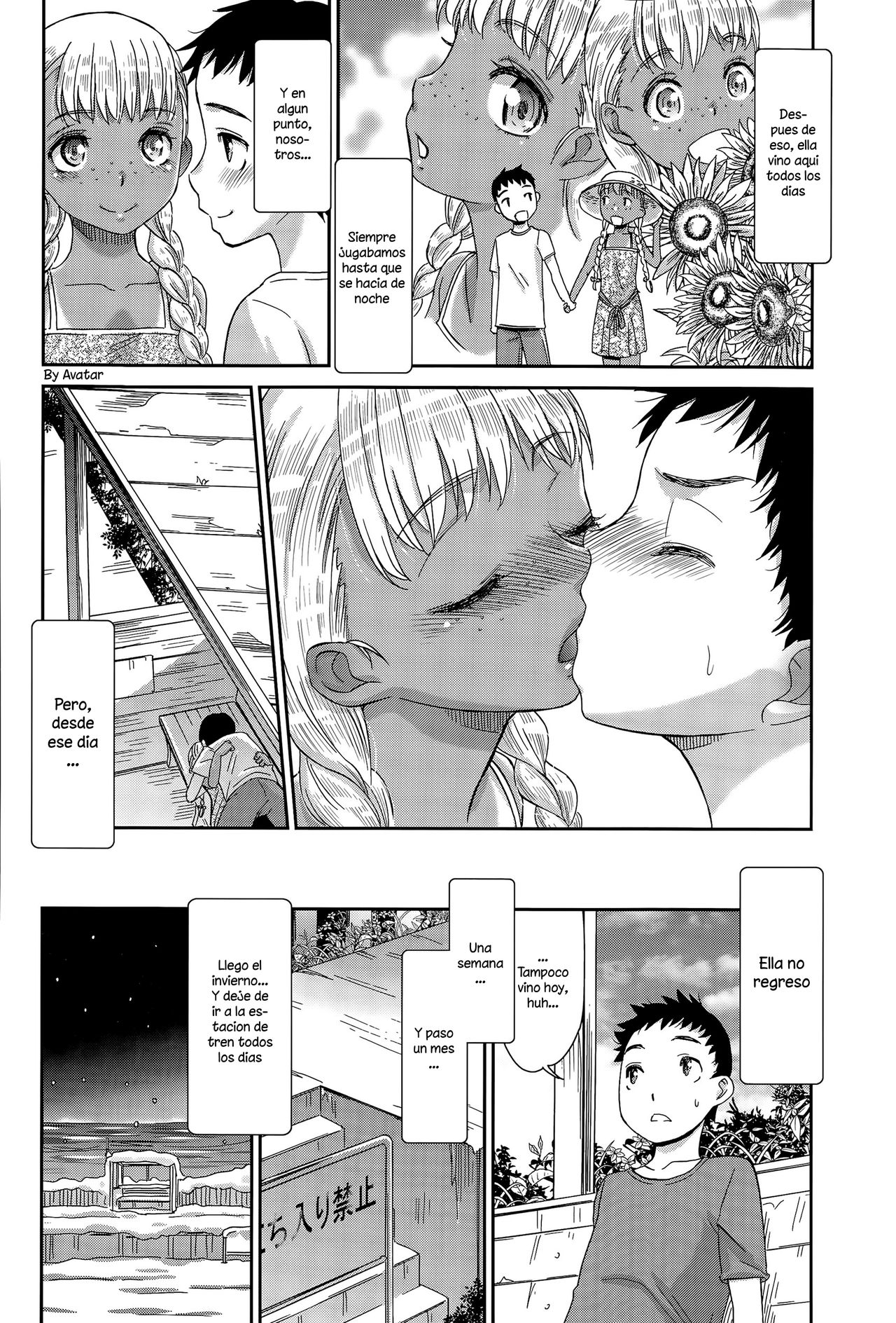 Haisen Home ~Kogane-iro no Emily~ page 8 full