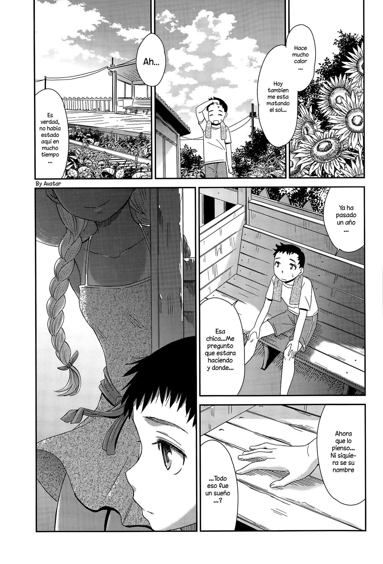 Haisen Home ~Kogane-iro no Emily~ page 9 full