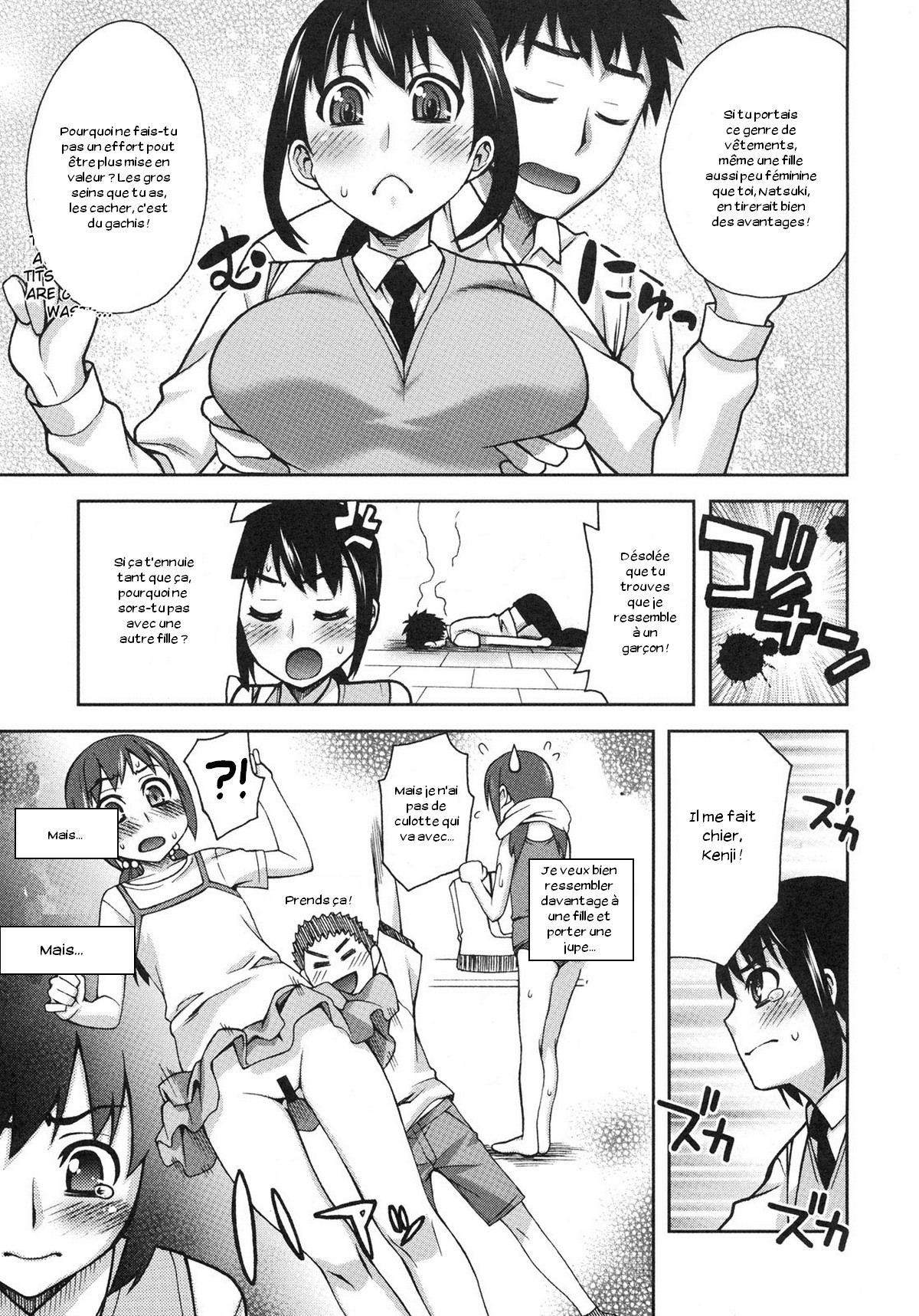 Natsuki Change page 3 full