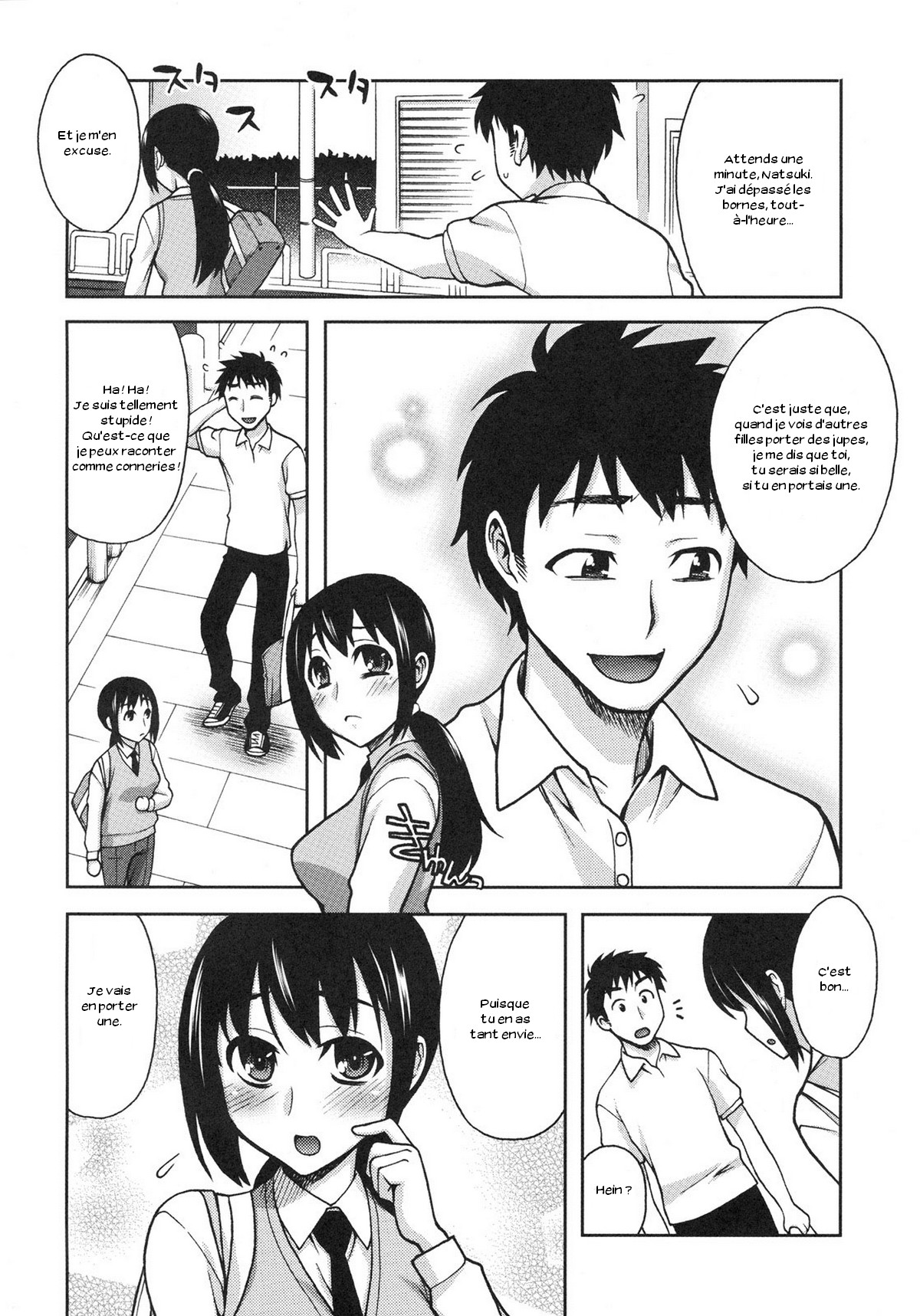 Natsuki Change page 4 full