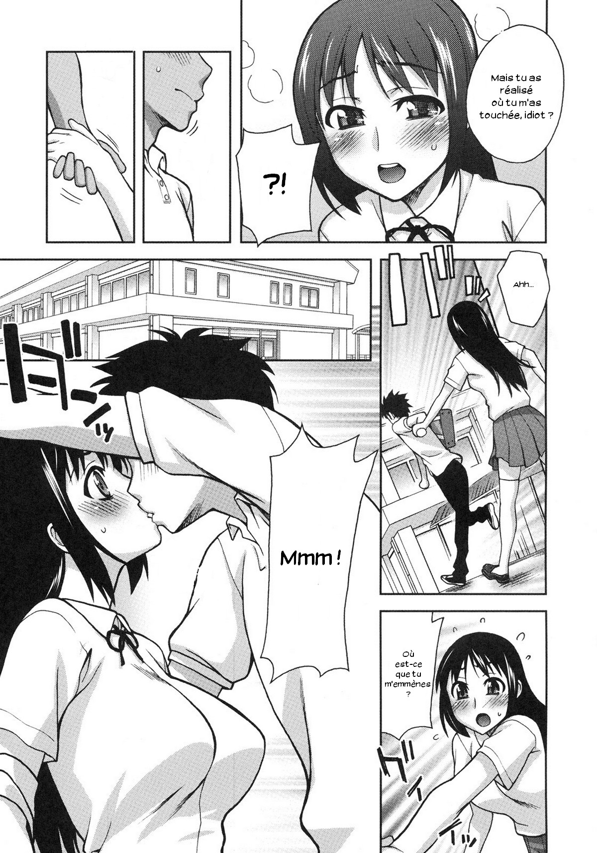 Natsuki Change page 7 full
