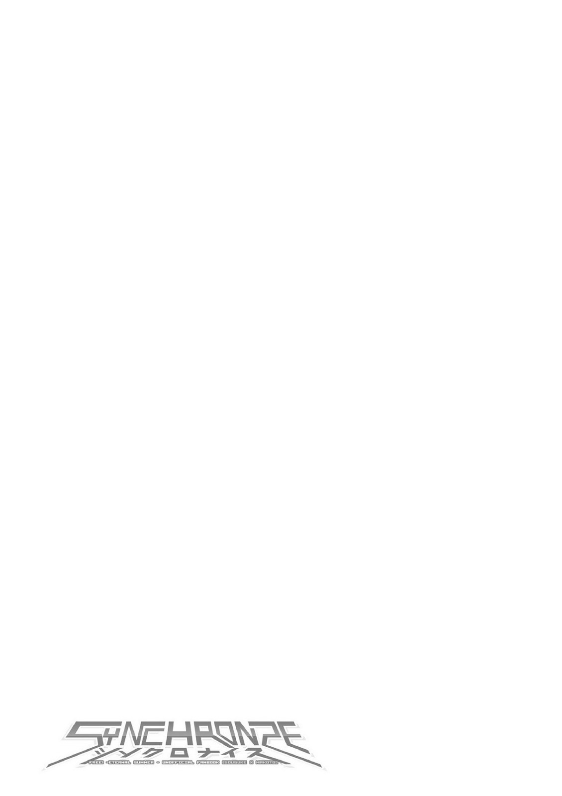 Synchronize page 3 full