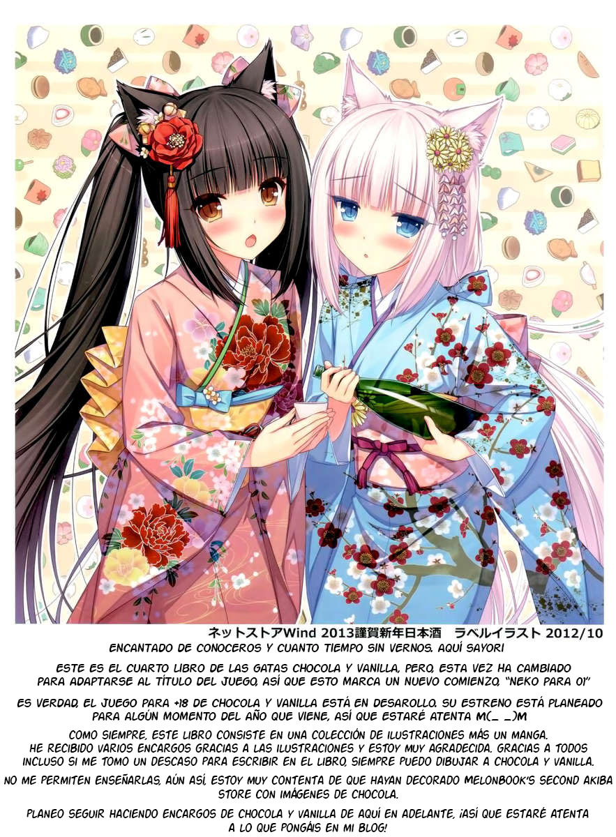 Neko Para 01 page 2 full