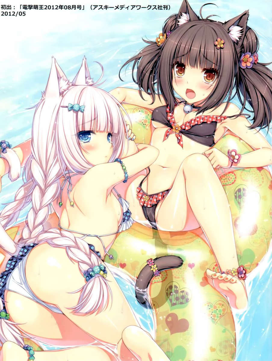 Neko Para 01 page 6 full