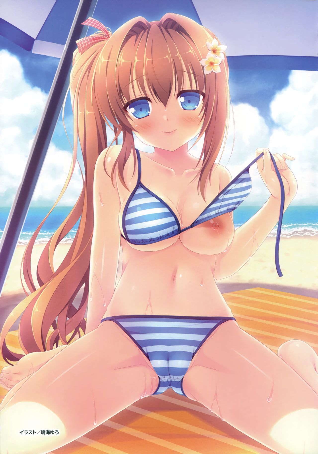 Akihabara Denkigai 2015 Summer page 3 full