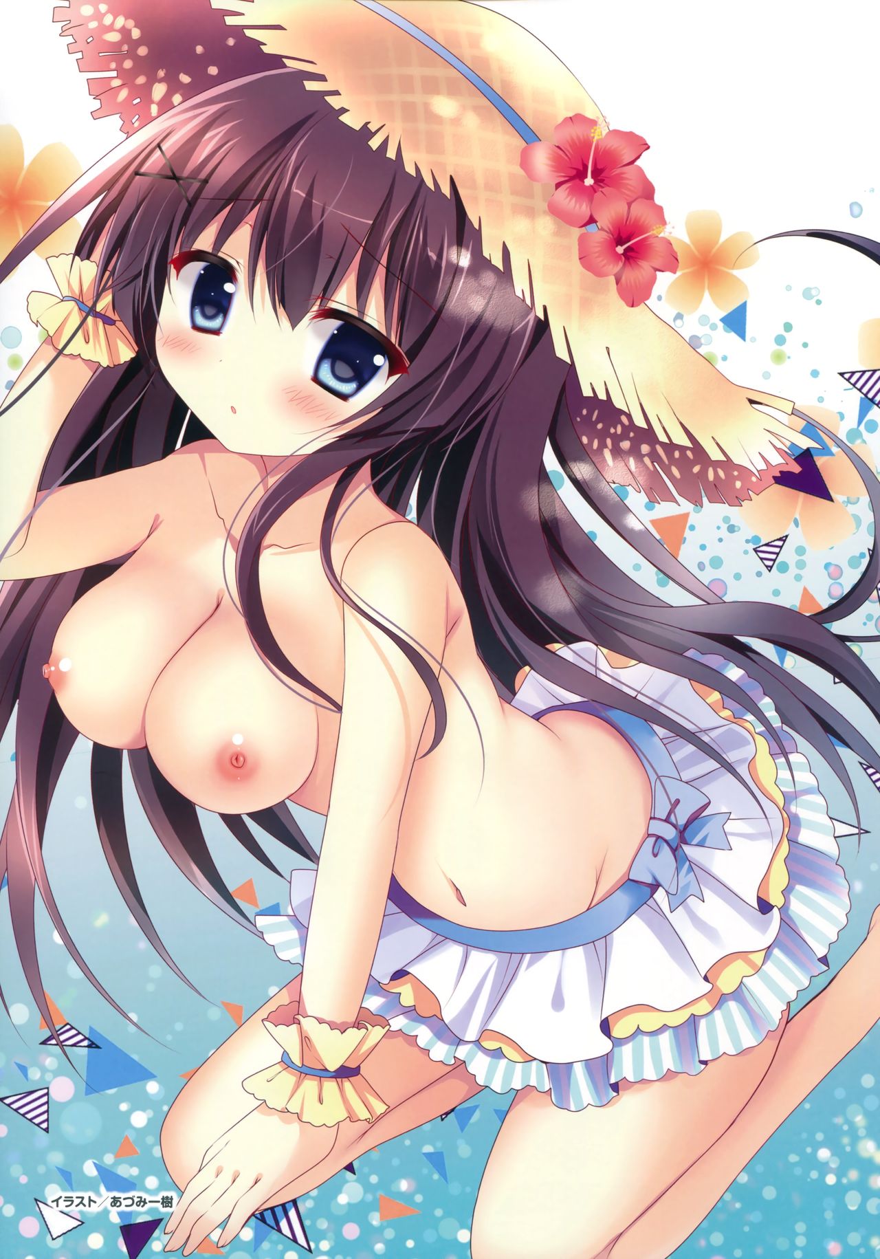 Akihabara Denkigai 2015 Summer page 4 full