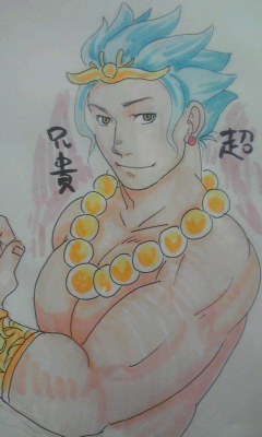 Collection: Cho aniki - Yaoi Bara page 4 full