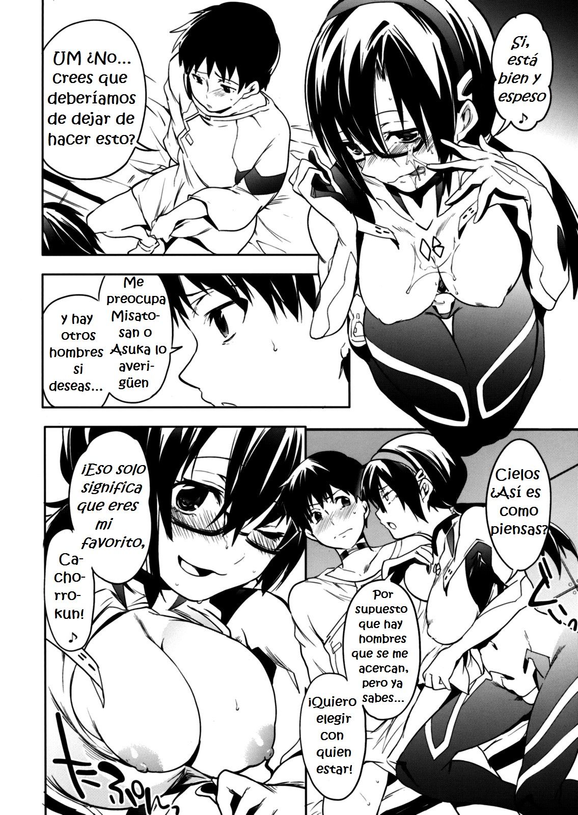 Eternal Love page 7 full