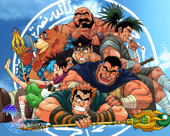 Ore to Mahou no Koibito cover