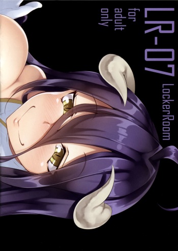 LR-07 cover