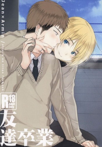 Tomodachi Sotsugyou cover