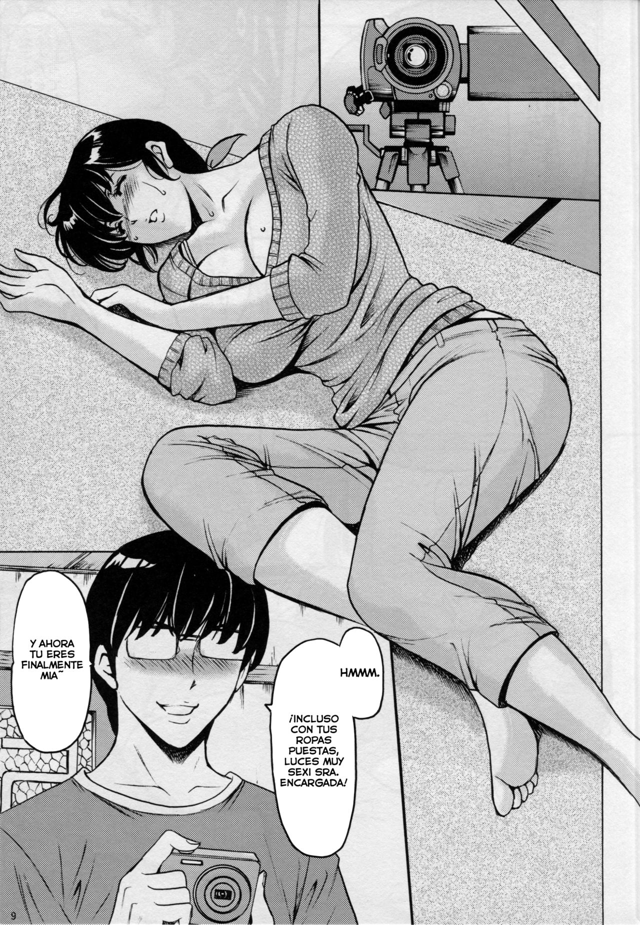 Hitozuma Kanrinin Kyouko page 10 full