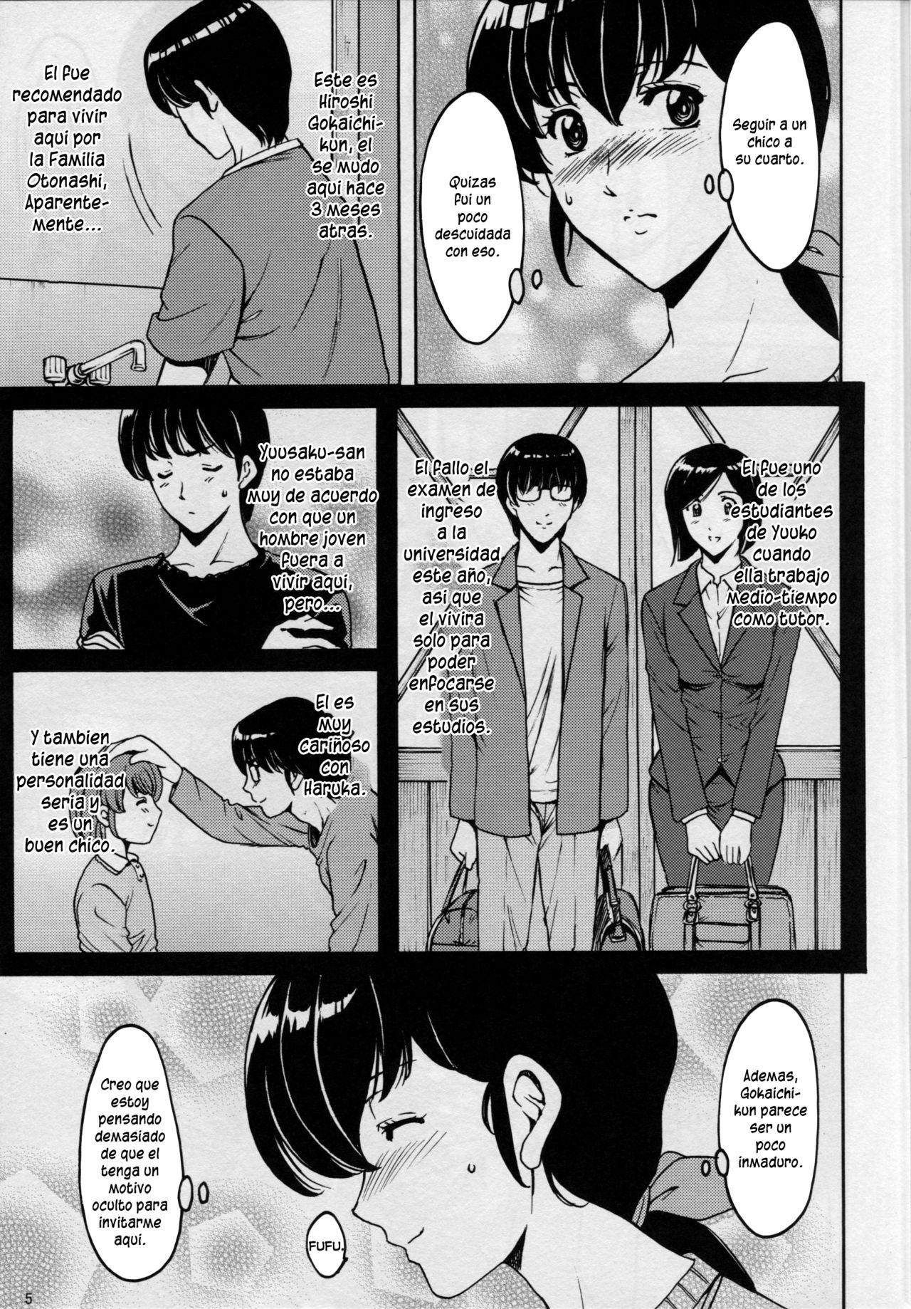 Hitozuma Kanrinin Kyouko page 6 full