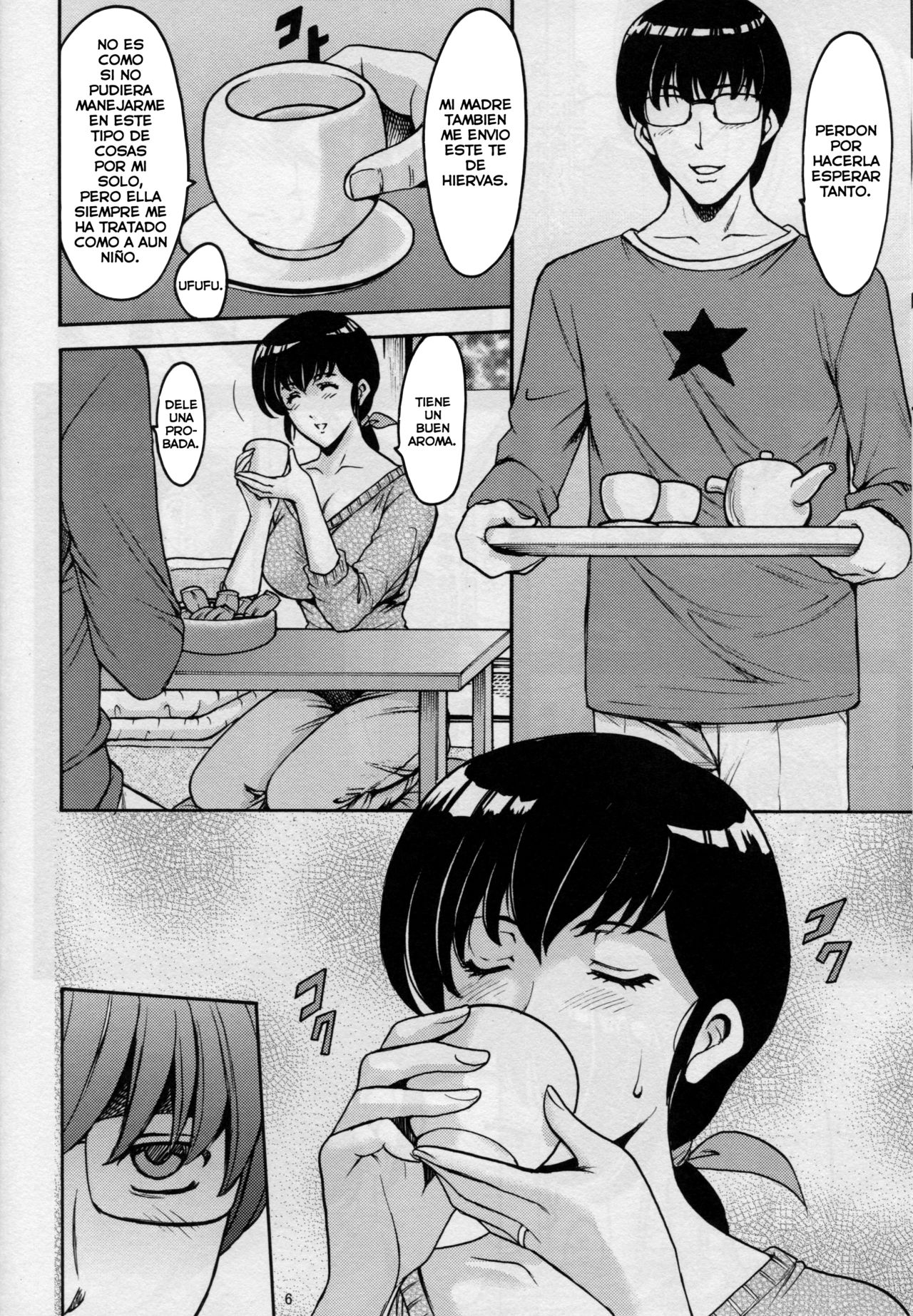 Hitozuma Kanrinin Kyouko page 7 full